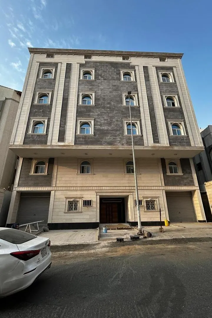 فخامة مكة Apartment Mecca